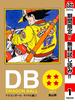 DRAGON BALL カラー版 サイヤ人編【期間限定無料】 1(ジャンプコミックスDIGITAL)