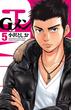 Gメン　５(少年チャンピオン・コミックス)