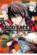 GOD EATER -side by side-(2)(電撃コミックスNEXT)