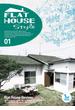 FLAT HOUSE style 01