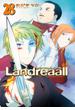 Landreaall（28）【イラスト特典付】(ＺＥＲＯ-ＳＵＭコミックス)