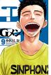 Gメン ９(少年チャンピオン・コミックス)