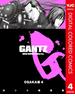 GANTZ カラー版 OSAKA編 4(ヤングジャンプコミックスDIGITAL)