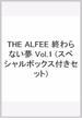 THE ALFEE 終わらない夢 Vol.1 (スペシャルボックス付きセット)