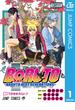 【全1-20セット】BORUTO-ボルト-　-NARUTO NEXT GENERATIONS-(ジャンプコミックスDIGITAL)