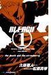 BLEACH letters from the other side ―new edition―(ジャンプジェイブックスDIGITAL)