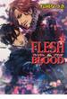 FLESH & BLOOD24(キャラ文庫)