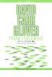 グローバー・ピアノ教育ライブラリー グローバー・ピアノ教本Vol.1