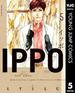 IPPO 5(ヤングジャンプコミックスDIGITAL)