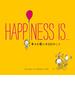 【期間限定特別価格】【日本語版】HAPPINESS IS…幸せを感じる500のこと