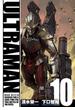 ULTRAMAN10（ヒーローズコミックス）(ヒーローズコミックス)
