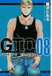 ＧＴＯ　ＳＨＯＮＡＮ　１４ＤＡＹＳ（８）