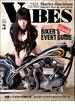 VIBES【バイブズ】2018年3月号(VIBES)