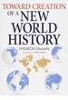 新しい世界史へ 英文版