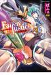 Fallen Justice　――正義失墜――(二次元ドリームコミックス)