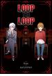 【全1-3セット】LOOP THE LOOP(アクションコミックス)