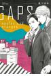 GAPS apples and oranges　【電子限定カラー】(HertZ&CRAFT)