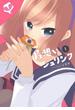 片想いシュリンク 1【フルカラー・電子書籍版限定特典付】(KADOKAWA(comico))