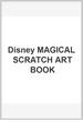 Disney MAGICAL SCRATCH ART BOOK