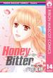 Honey Bitter 14(りぼんマスコットコミックスDIGITAL)