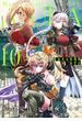 魔法少女特殊戦あすか 10巻(ビッグガンガンコミックス)
