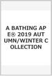 A BATHING APE® 2019 AUTUMN/WINTER COLLECTION