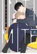 アンティミテ(新書館ディアプラス文庫)