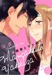 【ラブコフレ】漫画家とヤクザ　act.25(ラブコフレ)