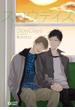 スロウデイズ（１）(シトロンコミックス)