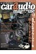 car audio magazine　2020年3月号 vol.132