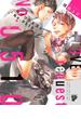 【1-5セット】ラブリクエストNo.0510(ジュネットコミックス　ピアスシリーズ)