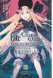 Fate／Grand Order -Epic of Remnant- 亜種特異点IV 禁忌降臨庭園 セイレム 異端なるセイレム（２）【イラスト特典付】(REX COMICS)
