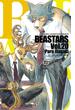 BEASTARS　20(少年チャンピオン・コミックス)