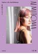 三苫 愛スタイルブック AI MITOMA　Fashion, Life, Hair&Makeup