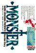 MONSTER 完全版　デジタルVer. 9(ビッグコミックス)