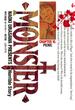 MONSTER 完全版　デジタルVer. 10(ビッグコミックス)