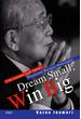 Dream Small, Win Big(ＰＨＰ電子)