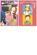 からかい上手の高木さんアニメ公式ガイド 2巻セット