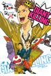 【セット限定価格】ＧＩＡＮＴ　ＫＩＬＬＩＮＧ（１）
