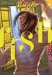 fish - フィッシュ - 4(ビームコミックス)