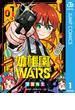 幼稚園WARS 1(ジャンプコミックスDIGITAL)