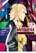 【期間限定価格】機動戦士ガンダム MSV-R ジョニー・ライデンの帰還(25)(角川コミックス・エース)