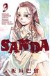 SANDA　９(少年チャンピオン・コミックス)