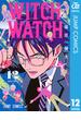 ウィッチウォッチ 12(ジャンプコミックスDIGITAL)