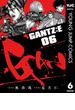 GANTZ:E 6(ヤングジャンプコミックスDIGITAL)