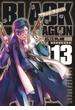 ブラック・ラグーン ０１３ （サンデーＧＸコミックス）(サンデーGXコミックス)