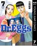 Dr.Eggs ドクターエッグス 7(ヤングジャンプコミックスDIGITAL)