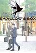 SWALLOW’S BOX 里つばめ作品集 初回限定版(HertZ&CRAFT)