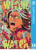 ウィッチウォッチ 15(ジャンプコミックスDIGITAL)