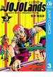 ジョジョの奇妙な冒険 第9部 ザ・ジョジョランズ 3(ジャンプコミックスDIGITAL)